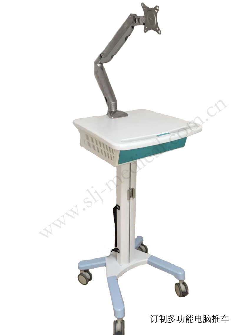 MC-900订制多功能电脑推车